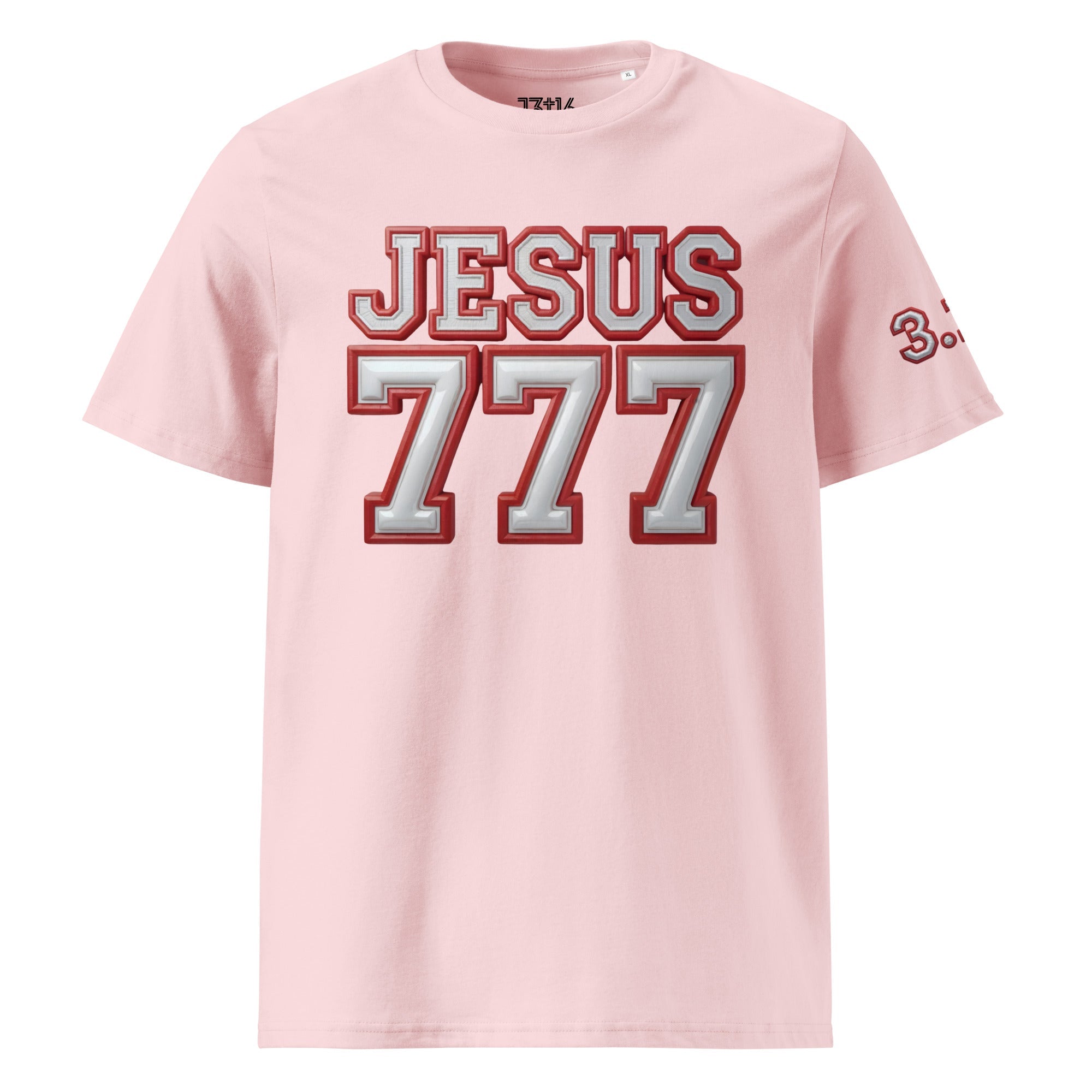 Unisex Organic Cotton T-Shirt – “JESUS 777” | J316 Label
