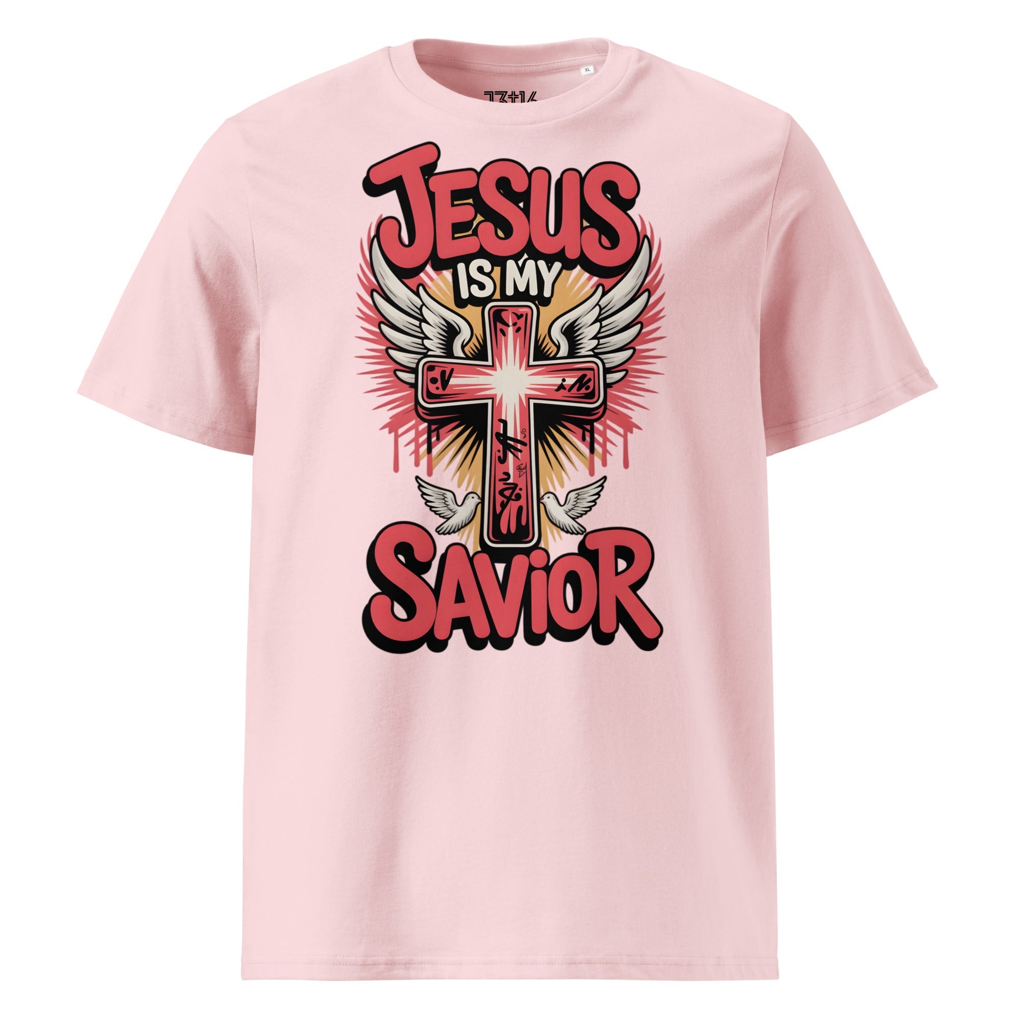 Unisex Organic Cotton T-Shirt – “Jesus Is My Savior II” | J316 Label