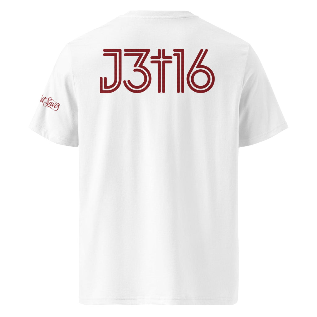 Unisex Organic Cotton T-Shirt – “Psalm 23” | J316 Label